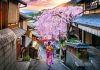 Japan, Country Where Tradition Leads Future